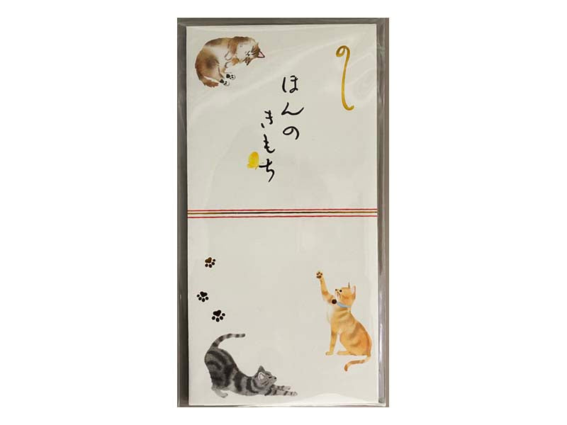 Gift Envelope with Writing Pad (Cat)
