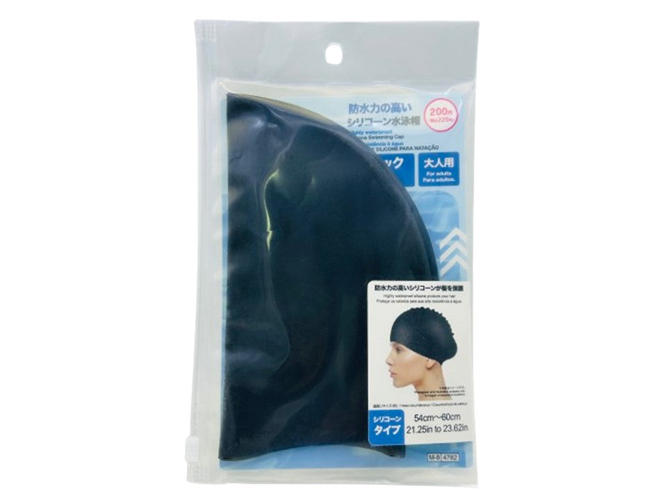 Silicone Swim Cap