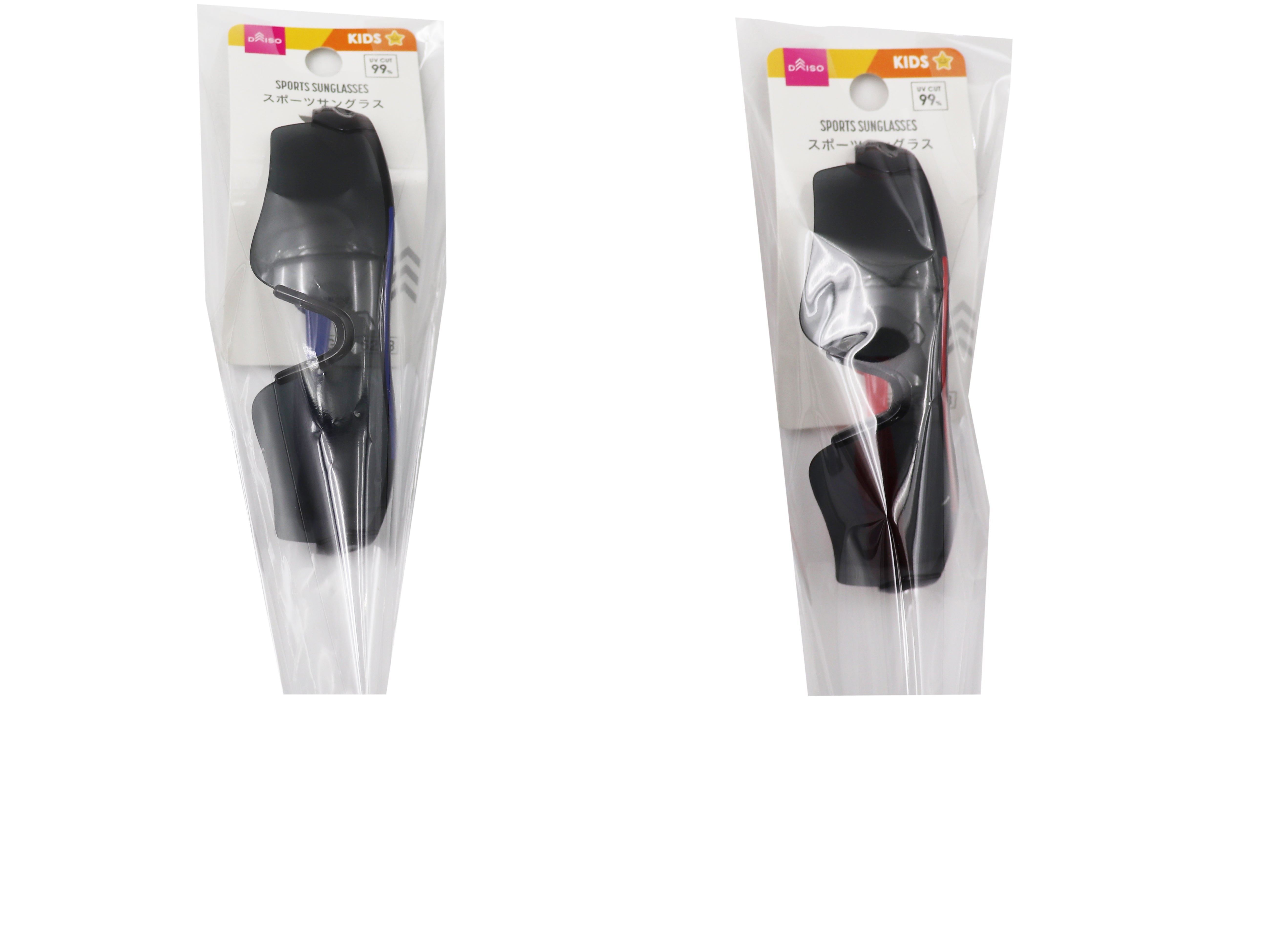 Kids Sports Sunglasses