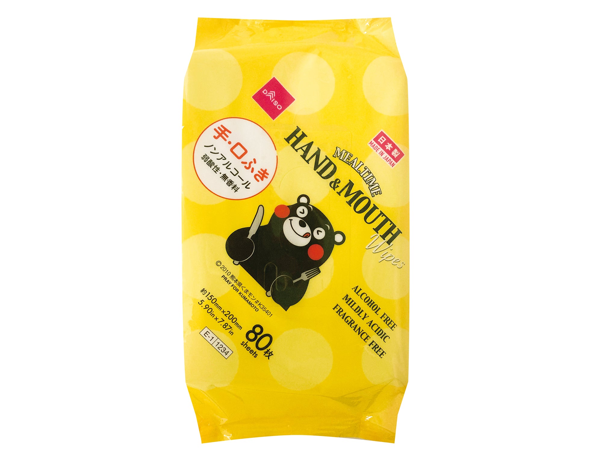 Kumamon Meal Wipes (80 Sheets)