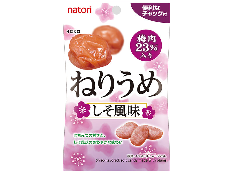 Natori Ume Paste with Shiso Flavor 24g