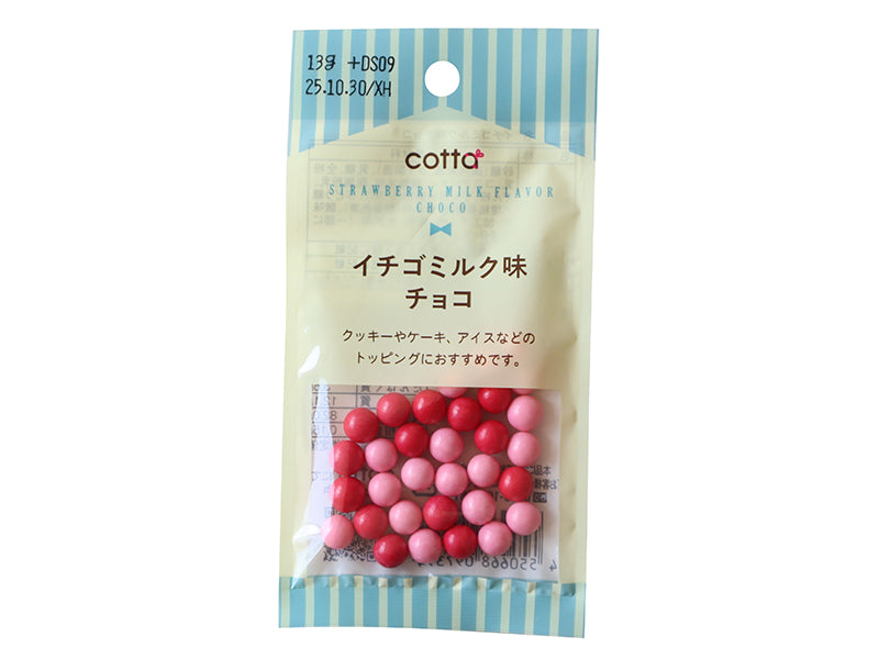 Doshisha Strawberry Milk Flavor Chocolate 12g