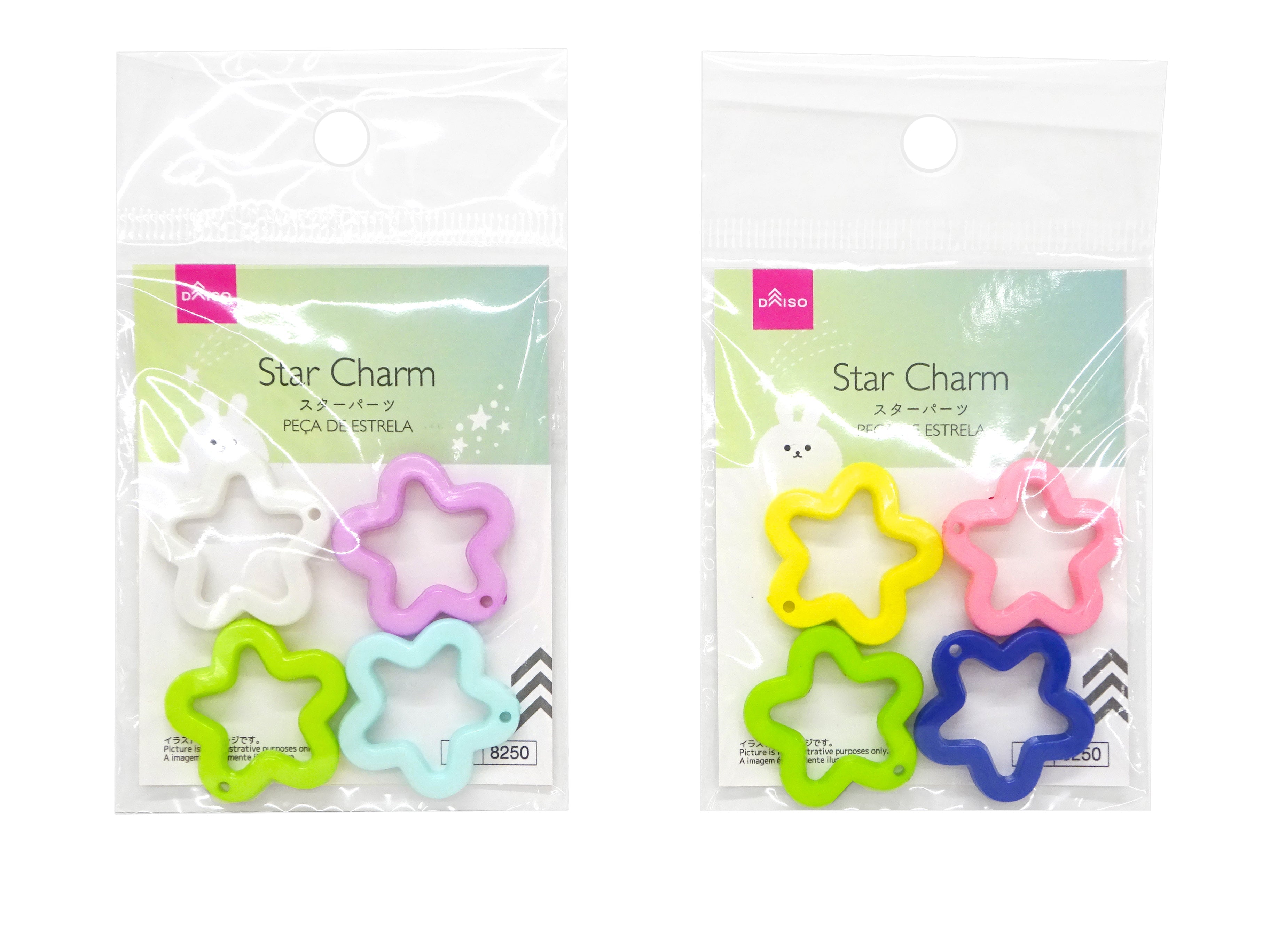 Star Parts