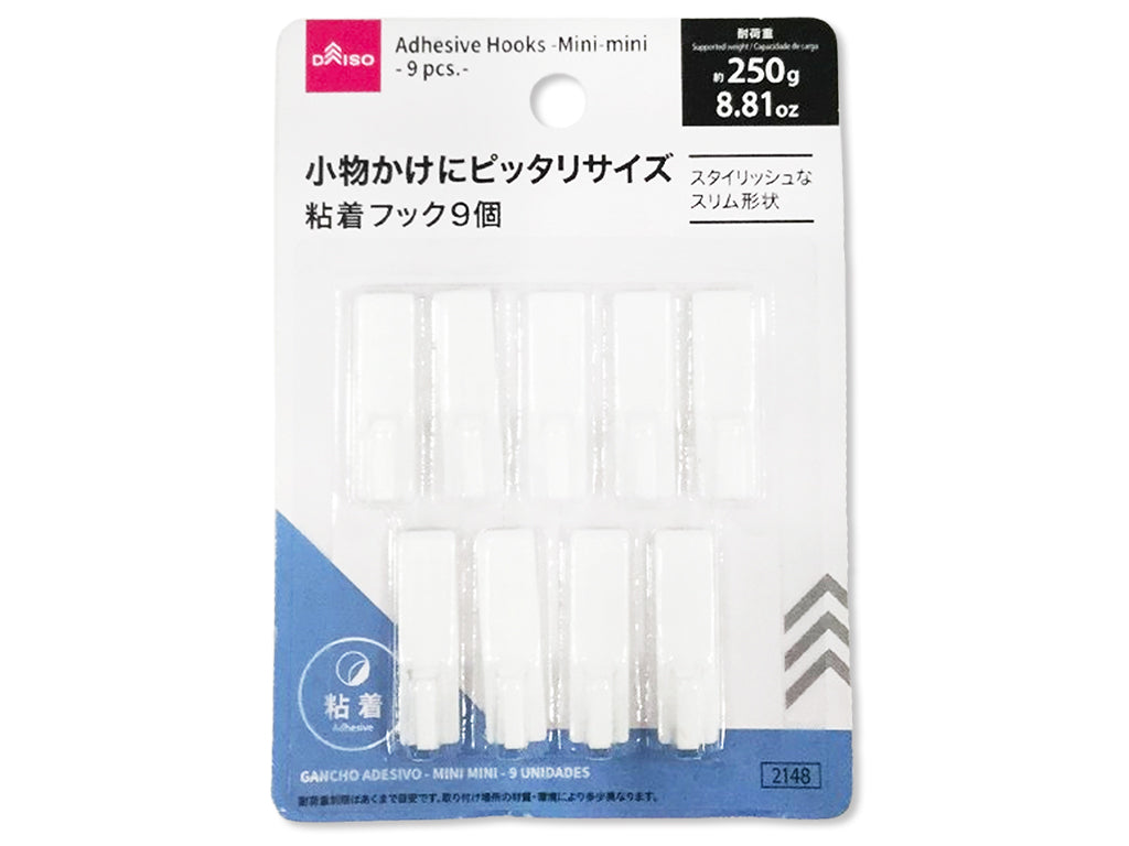Mini Adhesive Hooks (9 Pieces)