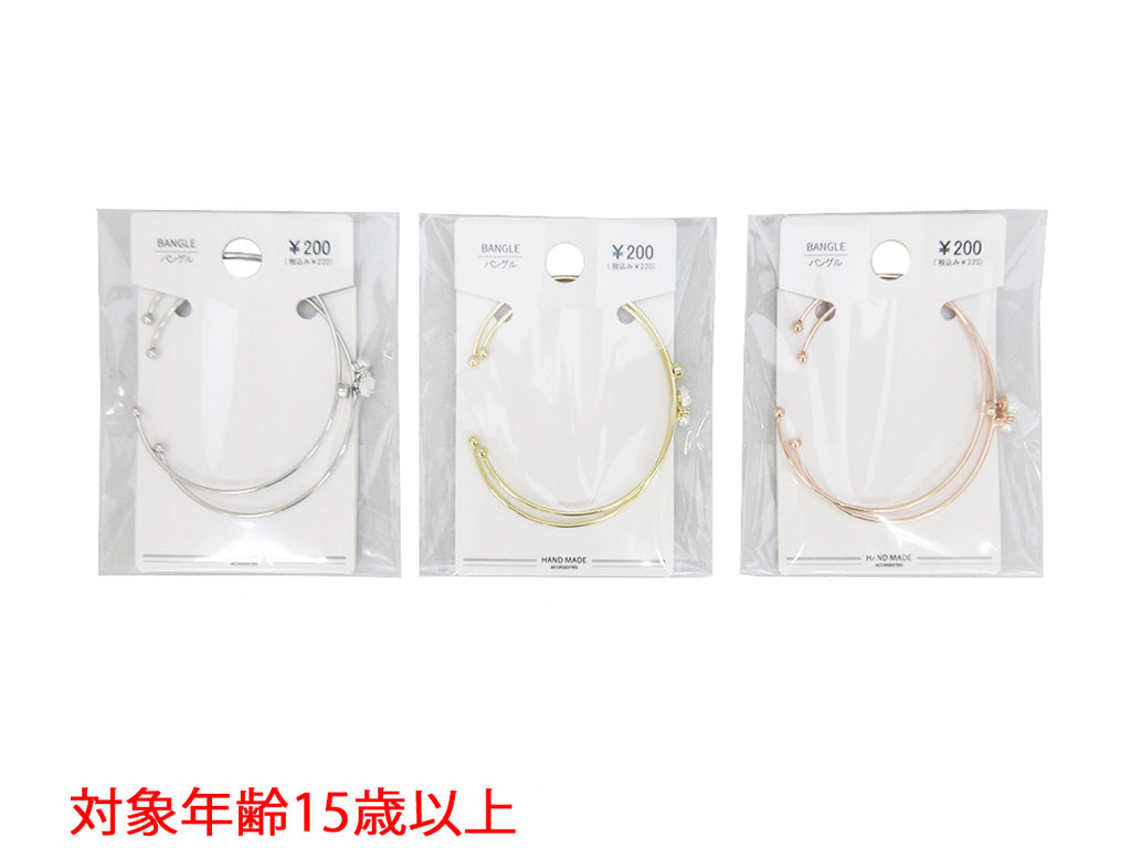 Bracelet BL D0825005