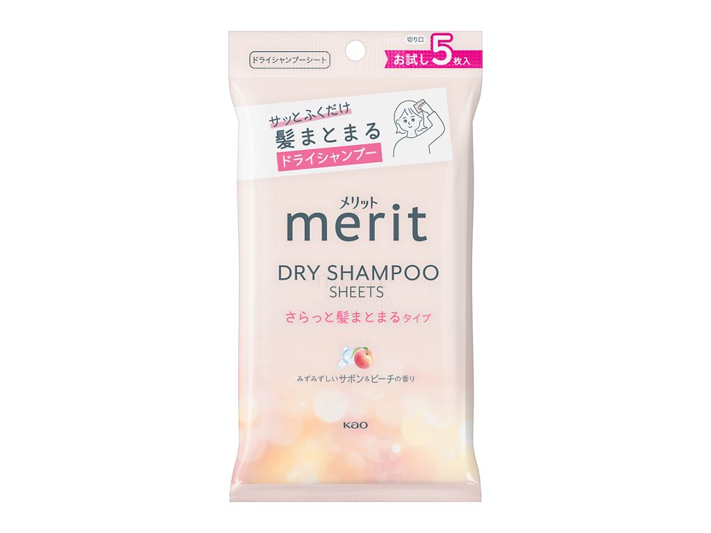 Merit Dry Shampoo Sheets - Smooth Hair Type (5 Sheets)