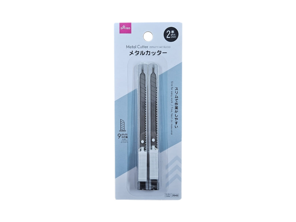 Metal Cutter (2 Pieces)