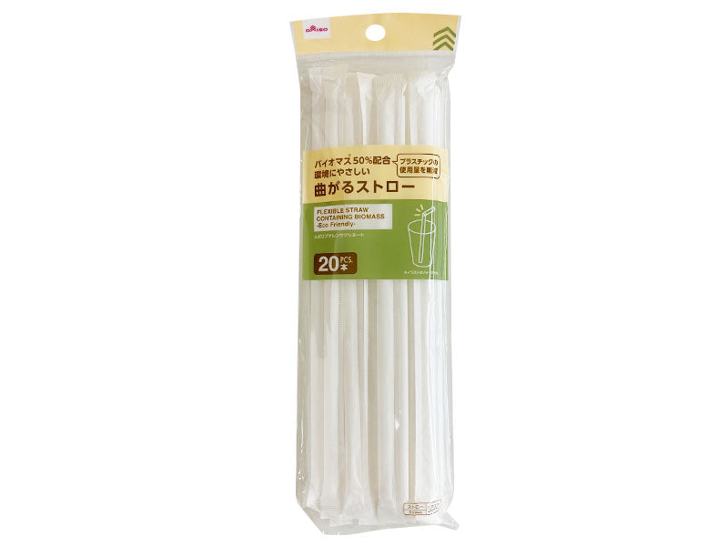 Biomass Blend Bendable Straws (20 pcs)