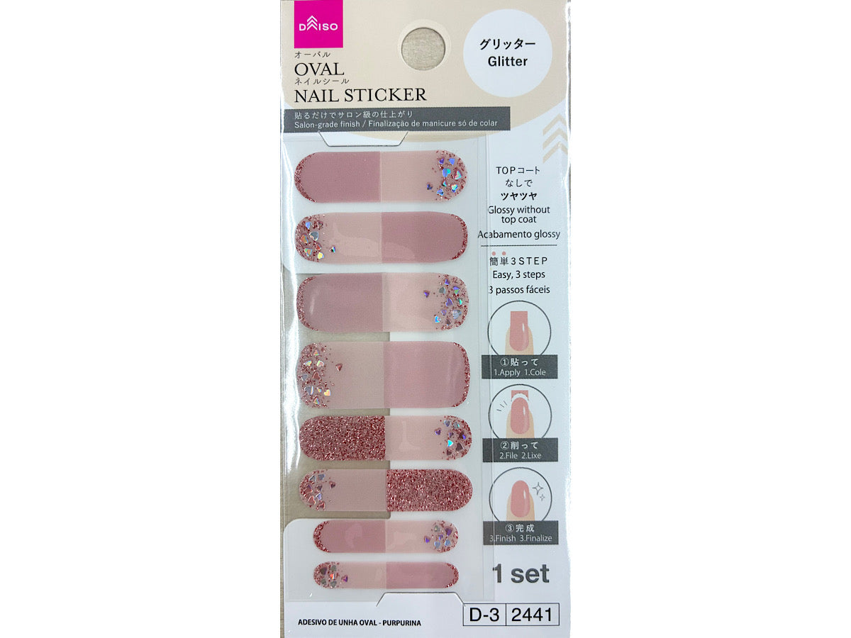 Oval Nail Seal (Glitter)