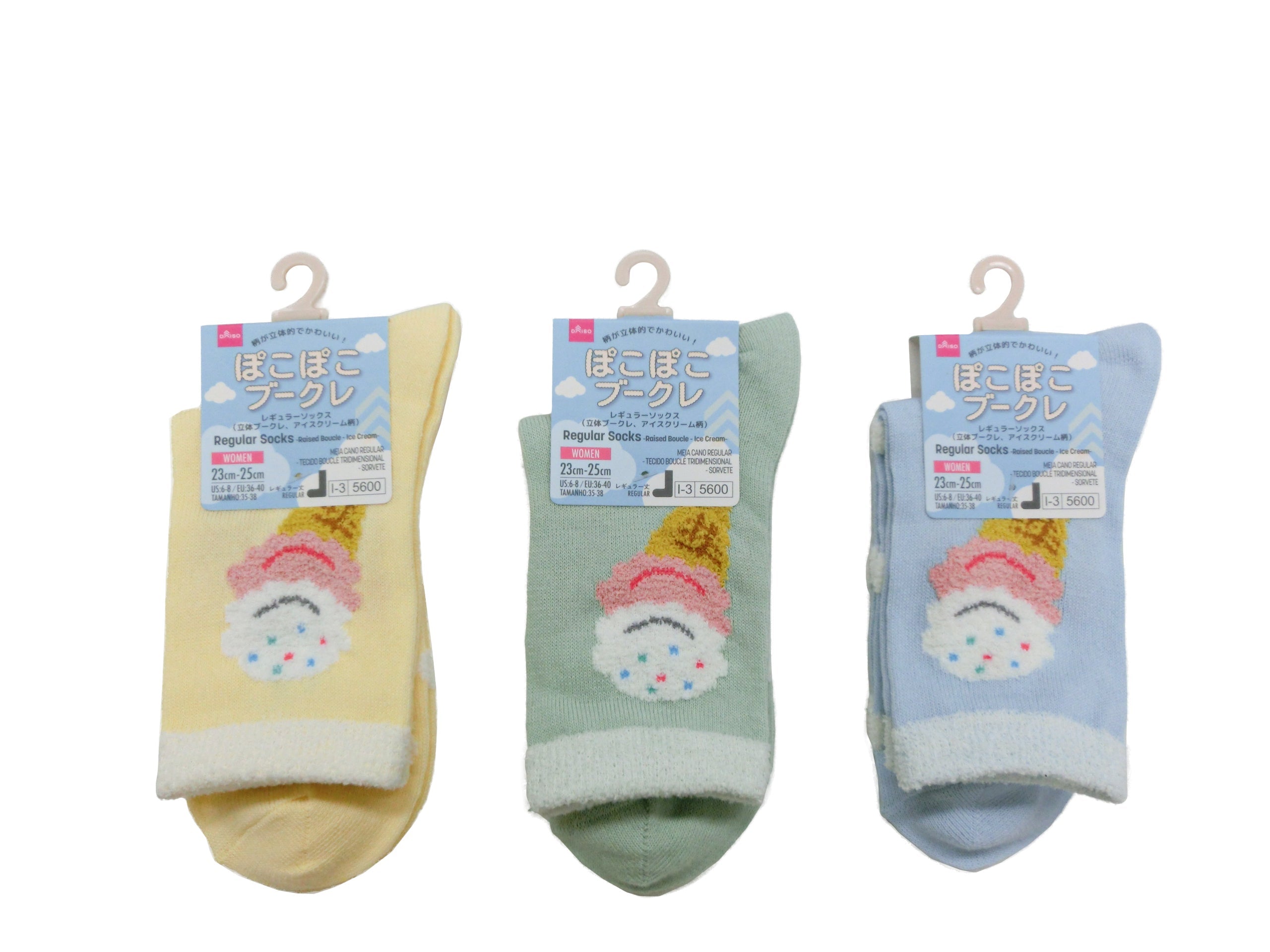 Regular Socks (3D Boucle, Ice Cream Pattern)