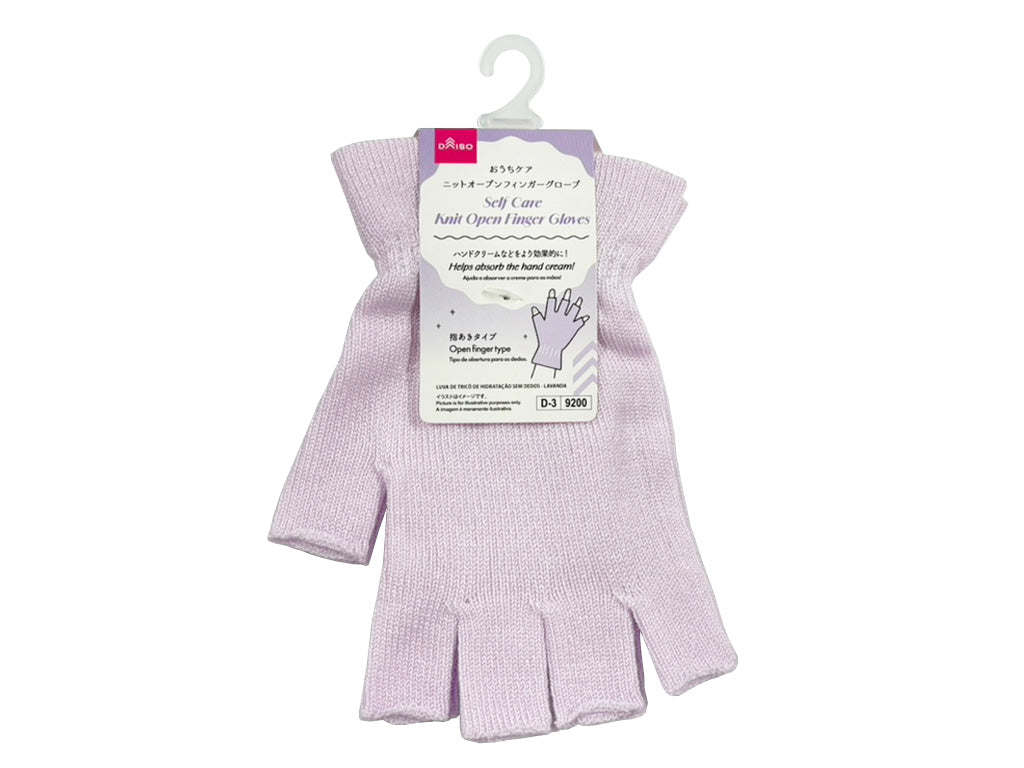 Home Care Knit Open Finger Gloves (Lavender)
