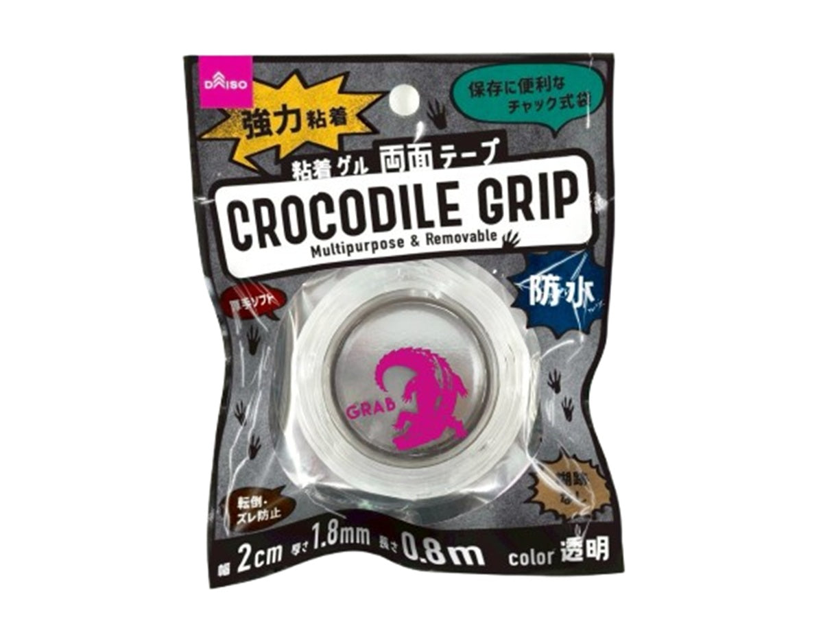 Strong Double-Sided Adhesive Gel Tape