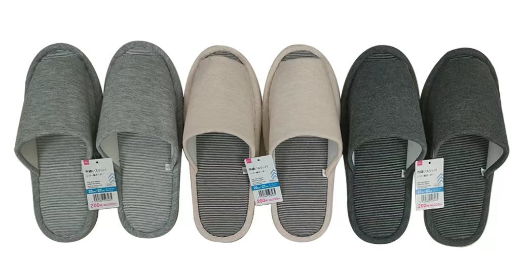 Sewn Slippers (Knit Thin Stripe)