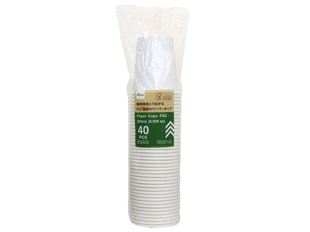 Paper Cups (40 Pieces)