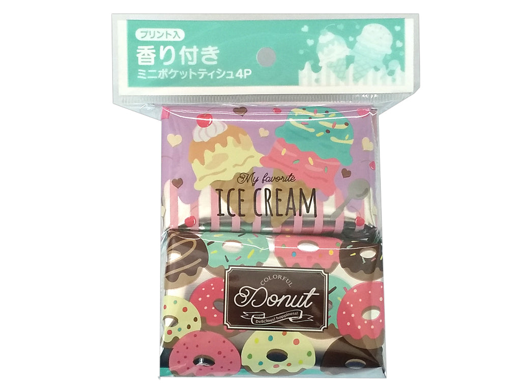 Sweets Package (Mini, 4 Pieces)