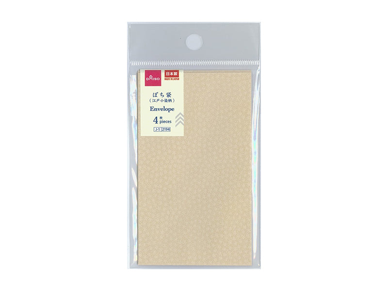 Pochi Envelope (Edo Kozome Pattern, 4 pieces)
