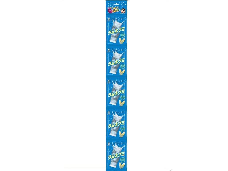 Ouwang Japan Ramune Gummies 5 Packs 20g Each