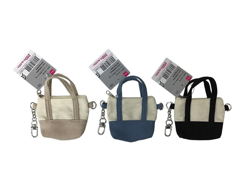 Color Combination Tote Bag Charm
