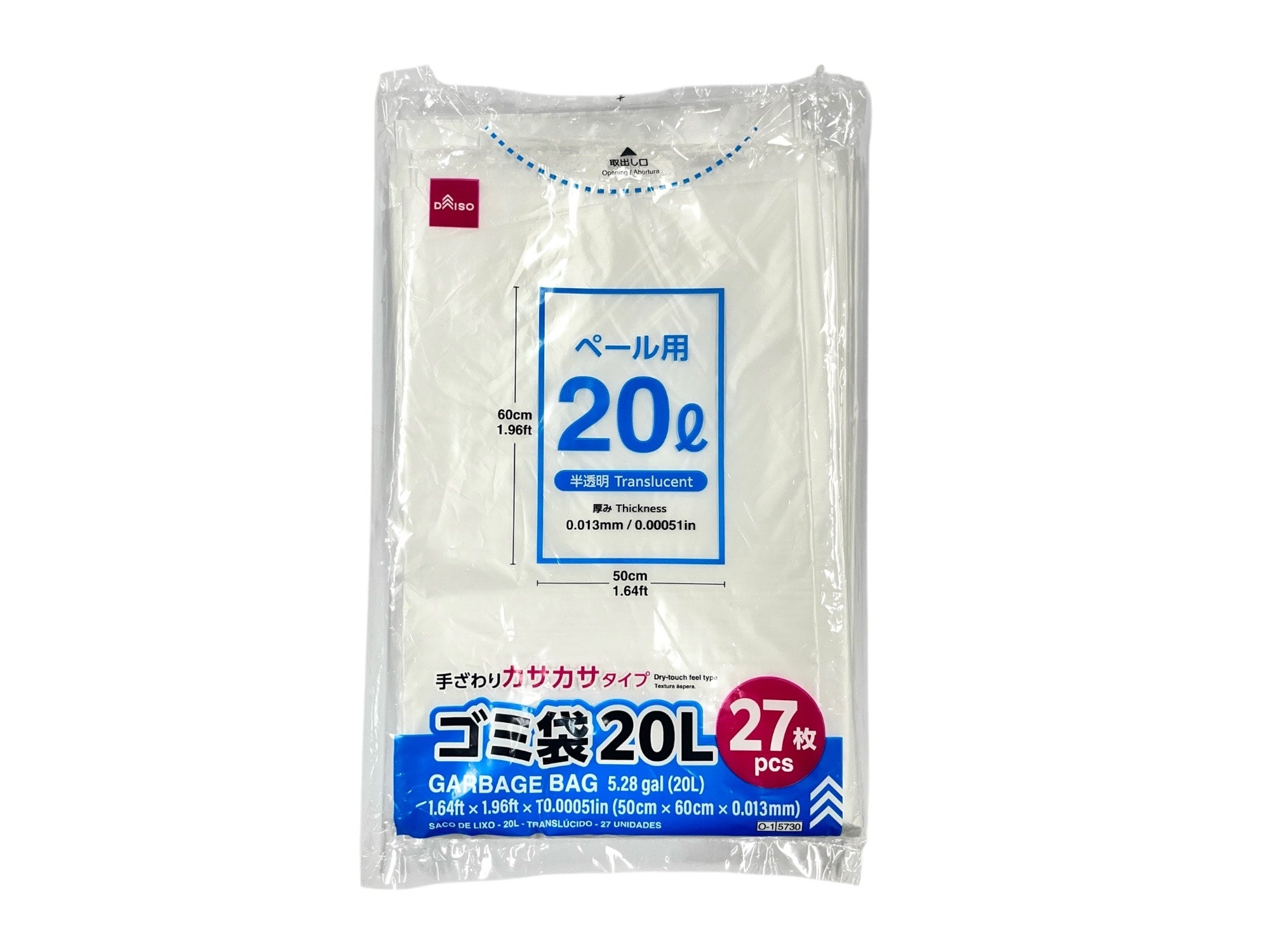 Trash Bags (Semi-Transparent, 27 Pieces)