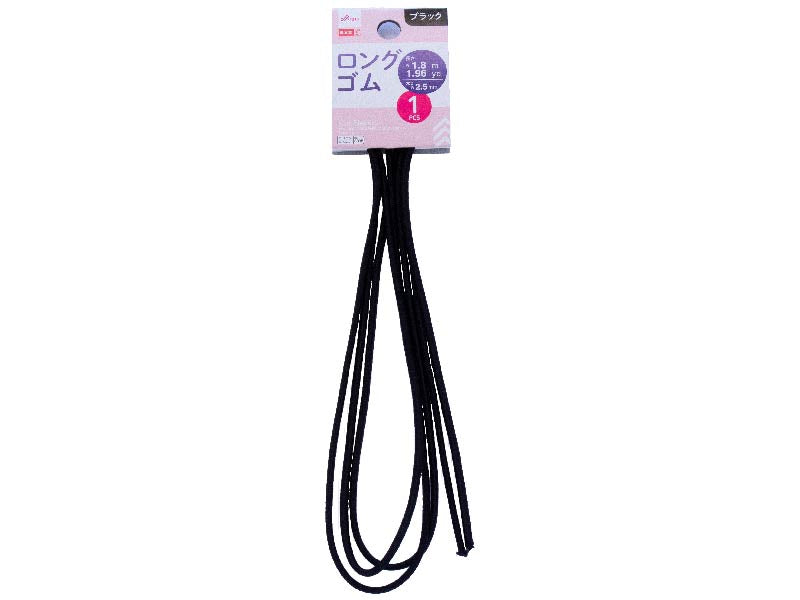 Long Rubber Band (Woolly Medium, Black)
