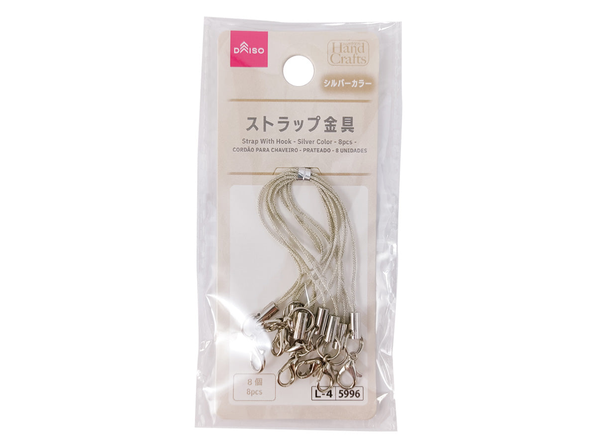Strap Hardware (Silver Color, 8 Pieces)