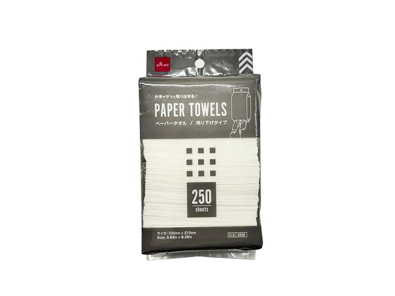 Paper Towel Hanging Type (250 Sheets)