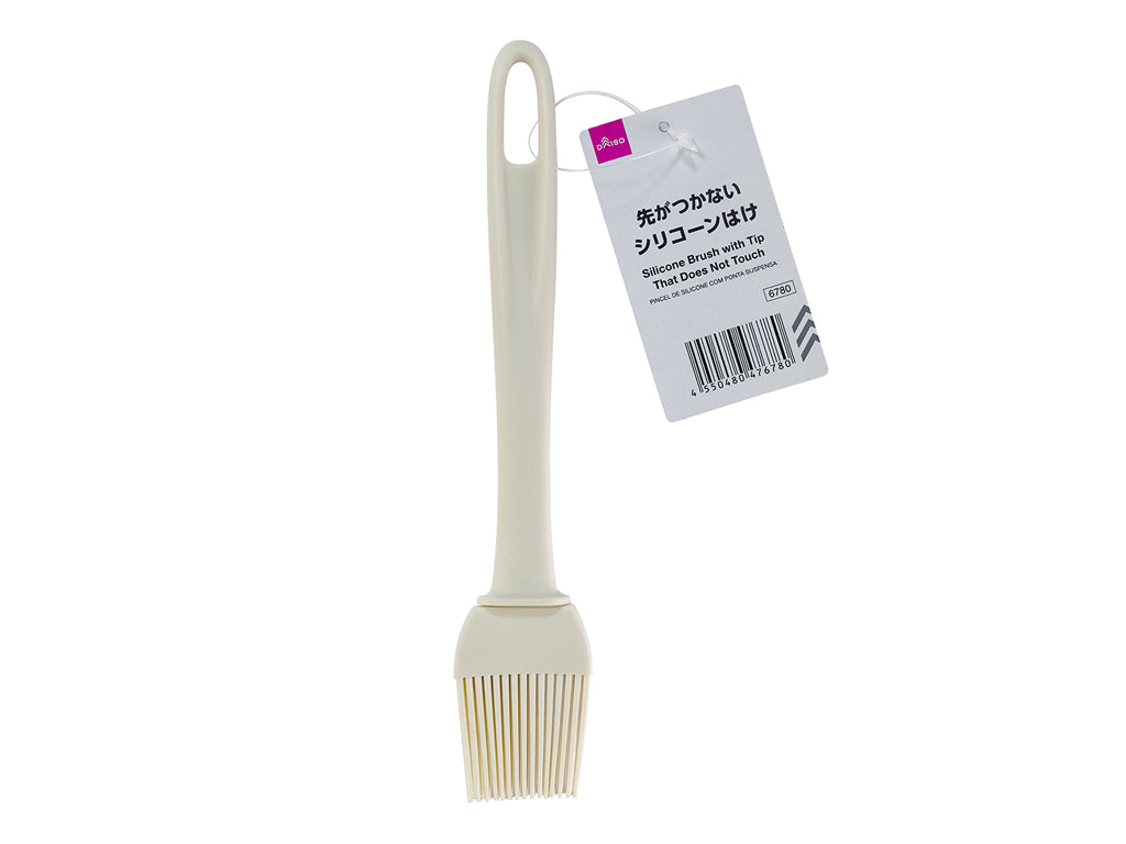 Non-Stick Silicone Brush