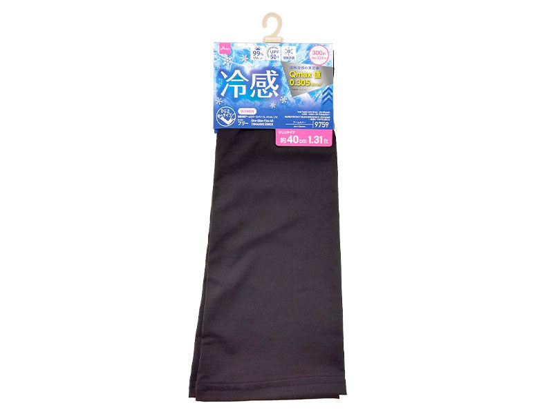 Cooling Touch Arm Cover (Women's, UV)
