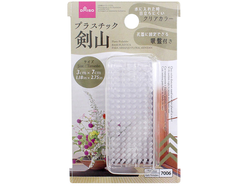 Plastic Kenzan (Square)