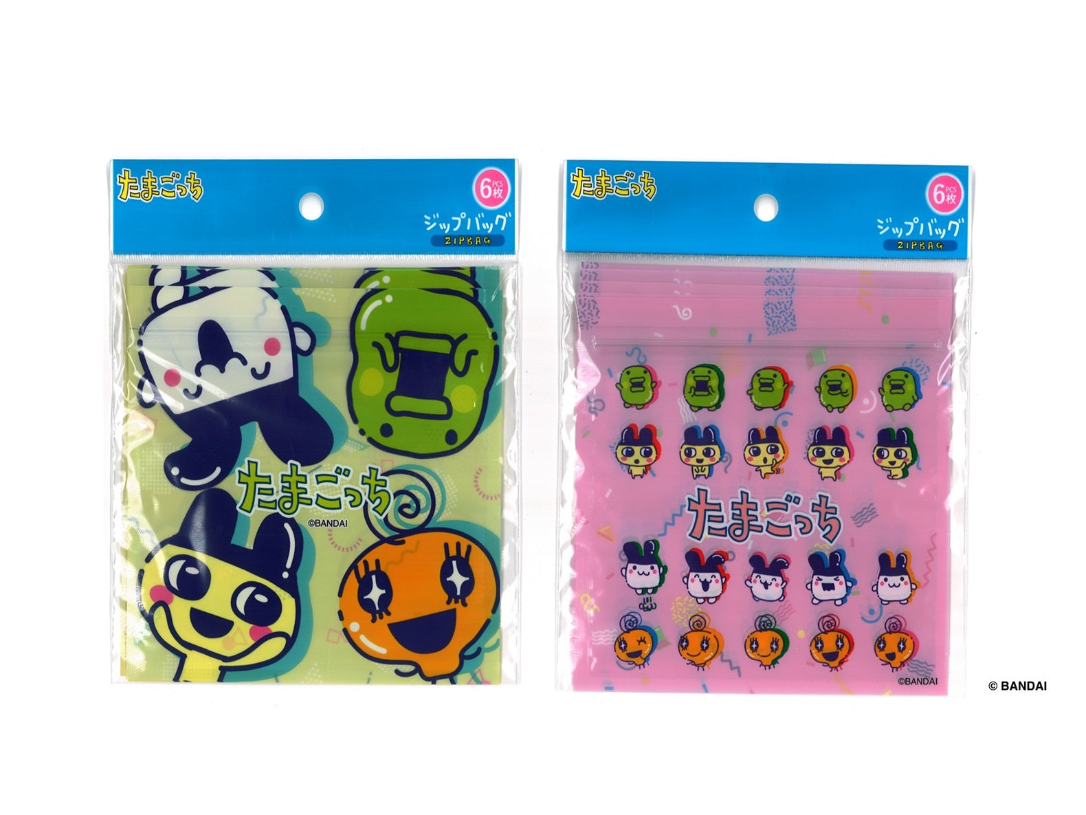 Tamagotchi Zip Bags