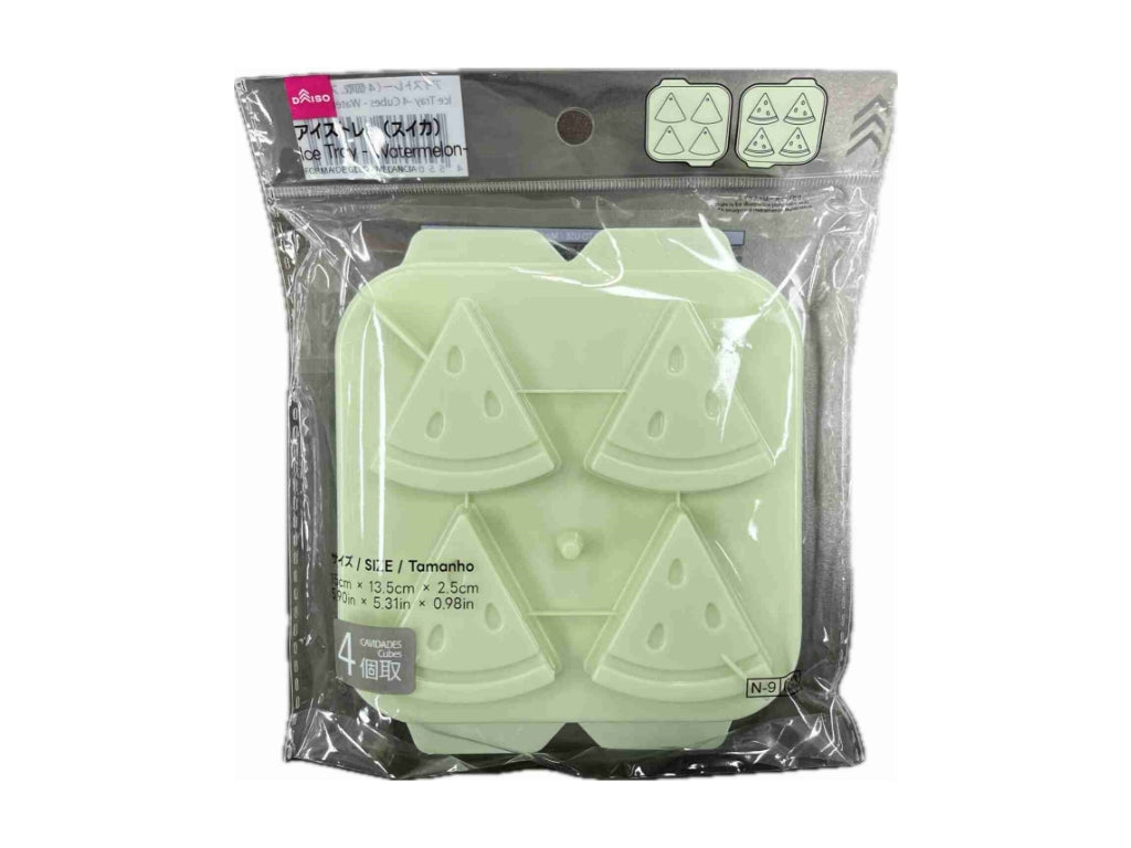 Ice Tray (4 Cubes, Watermelon)