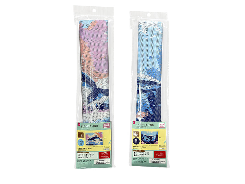 Bead Art Kit Painting (Dolphin/Whale)