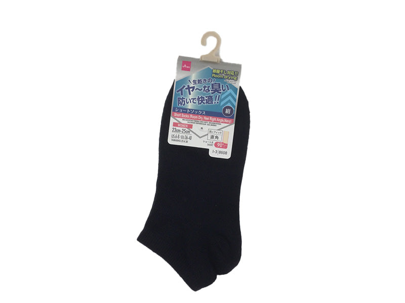 Short Socks (Indoor Drying, Straight Heel, Navy)