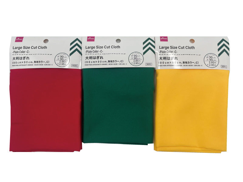 Large Fabric Scrap (Plain Color, C)