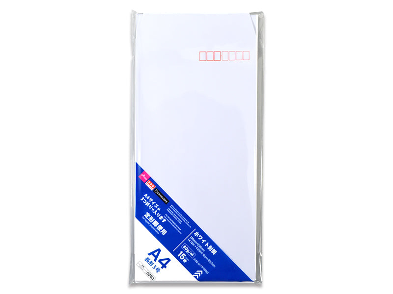 White Envelope (Type 3, A4 Horizontal 3-Fold Compatible, 15 Pieces)