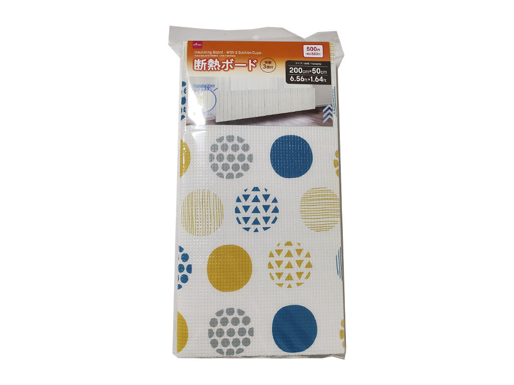 Insulation Board (with 3 Suction Cups)