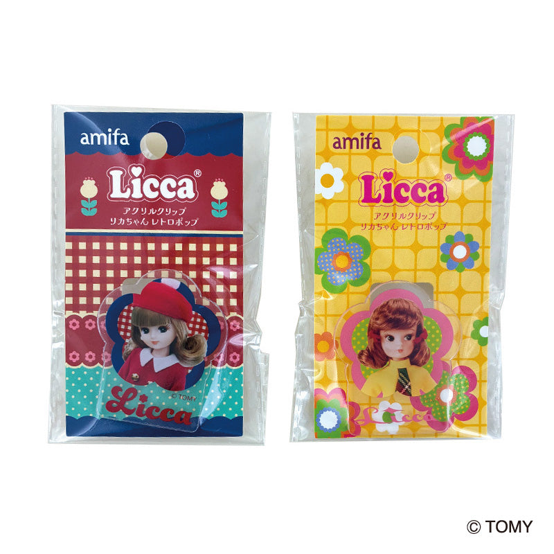 Acrylic Clip - Licca-chan Retro Pop