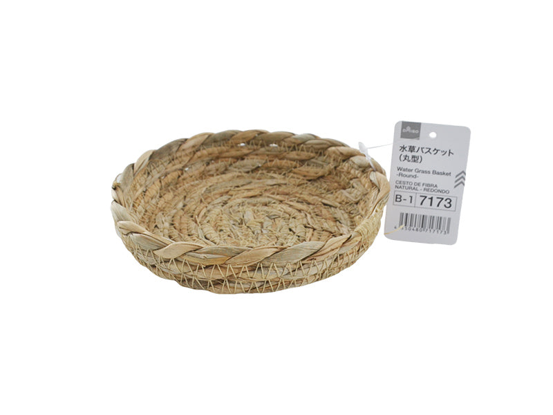Water Plant Basket (Round)