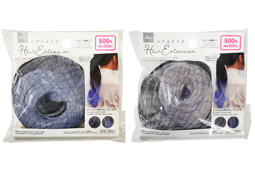 Hair Extension (Ribbon Type, Wave, Cool Colors)