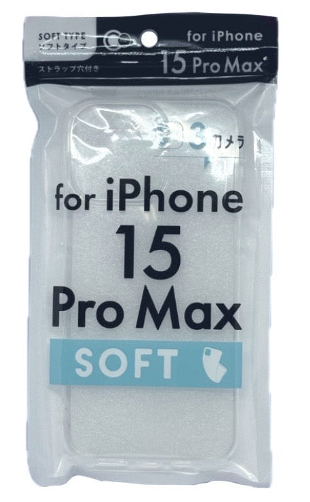 Soft Clear Case for iPhone 15 Pro Max