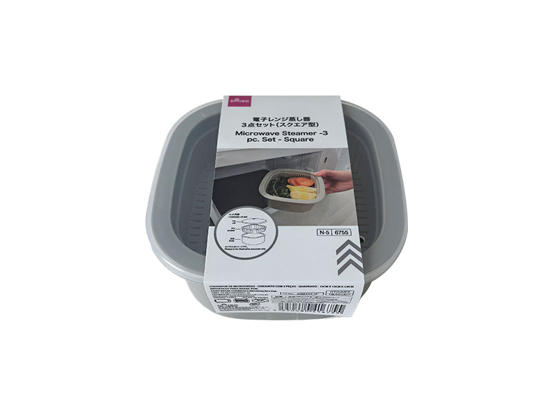 Microwave Steamer Set (Square, 3 Pieces)