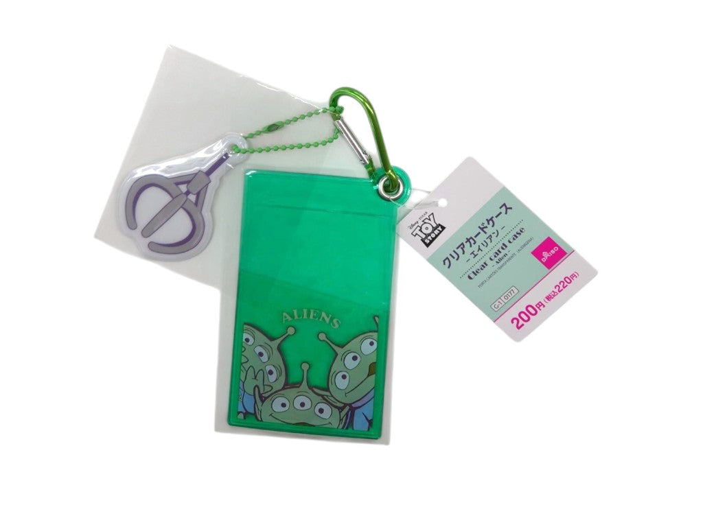 Clear Card Case (Alien)