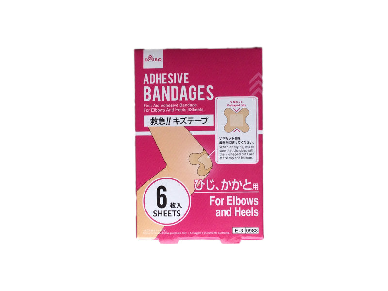 Emergency Bandage Tape for Elbow and Heel (6 Pieces)