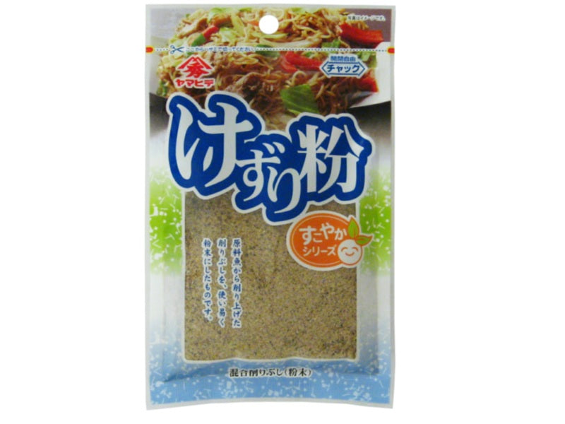 Yamahide Shaved Fish Powder 45g