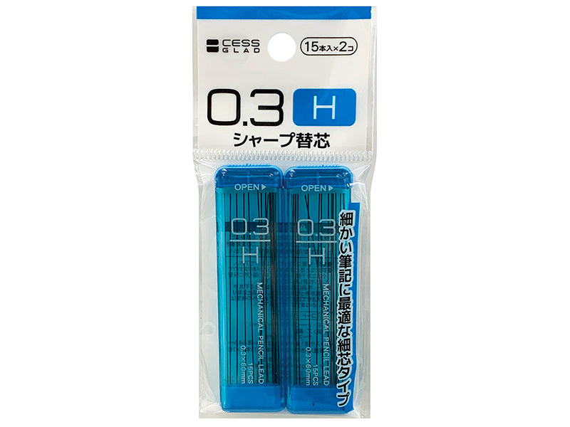 Sharp Pencil Refill H15 (2 Pieces)