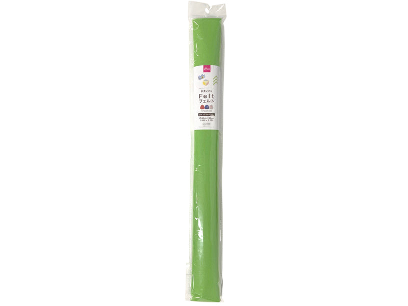 Felt (Leaf Green)