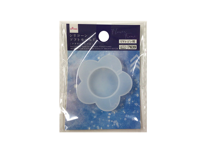 UV Resin Silicone Soft Mold (Flower Frame)
