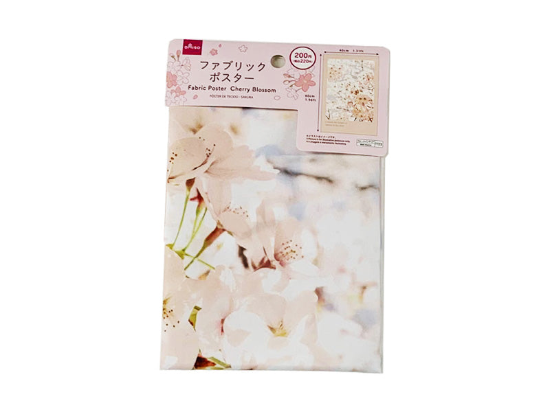 Fabric Poster (Sakura)