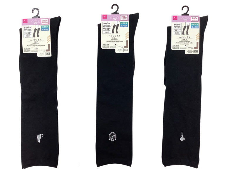 Anti-Static High Socks (Moisture-Wicking, Antibacterial, Embroidered)