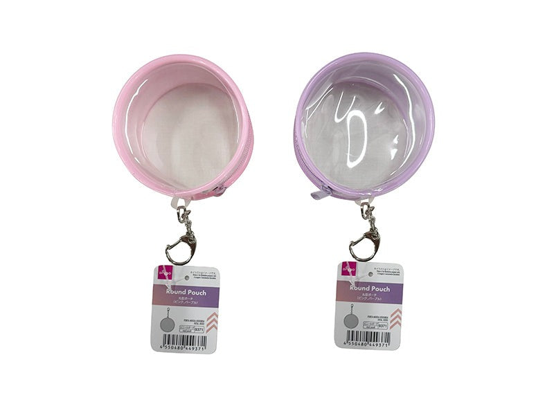 Round Pouch (Pink, Purple)